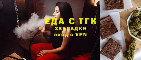 МДПВ Абаза