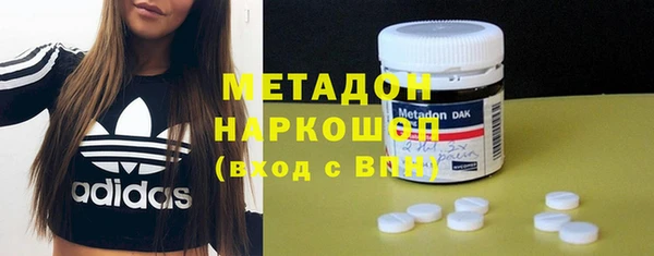 гашик Приозерск