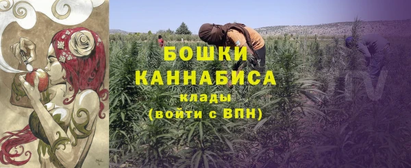 каннабис Алексин