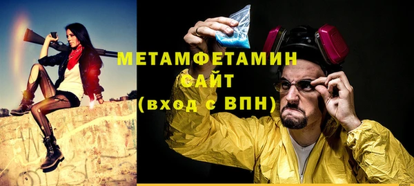 гашик Приозерск