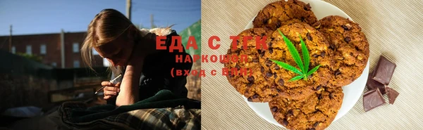 герыч Пролетарск