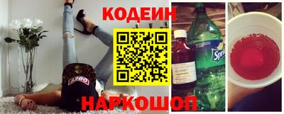 герыч Краснодар