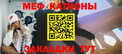 дистиллят марихуана Кудымкар