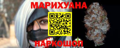герыч Краснодар