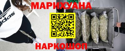амф Краснознаменск