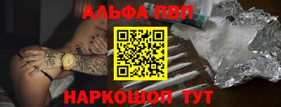 герыч Краснодар
