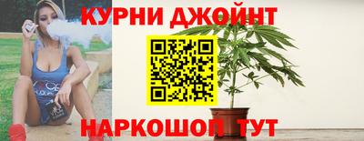 герыч Краснодар