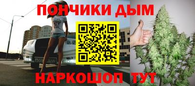 амф Краснознаменск