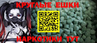 герыч Краснодар