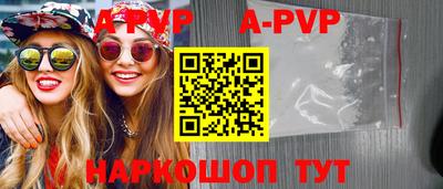 герыч Краснодар