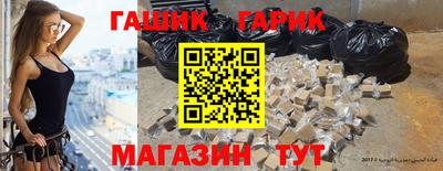 гидра Кудрово